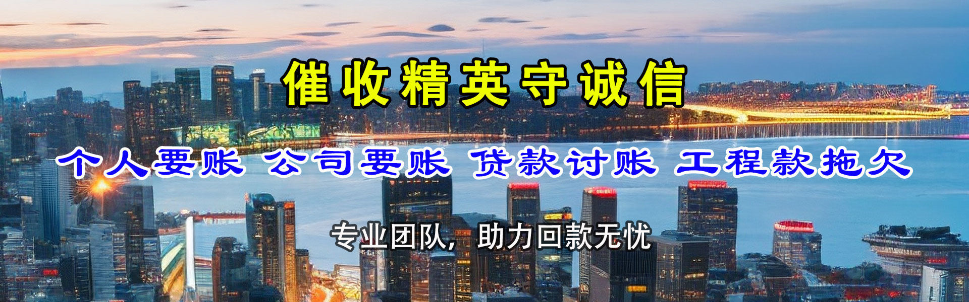 利辛要数公司